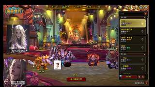 开荒新团本 4056401