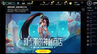 新的年 冲云顶了