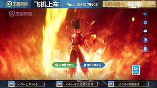 高胜率连胜带粉。