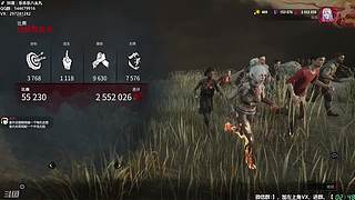 【樂】♪西安人滴城墙哈，似西安人滴主播~