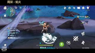 新号冲击王者 4157411