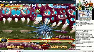 街机怀旧FC一起玩！