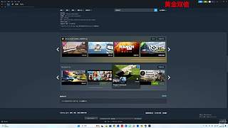 心有猛虎 细嗅你一个蔷薇