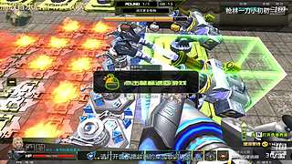 预判了你的预判