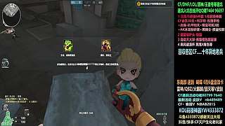 一切新事件 飞行棋通行证 全新皮肤！