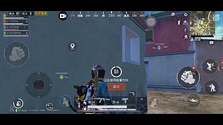 乱斗公举上线！