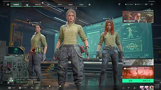 今天的我超级白给