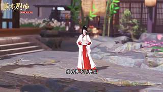 天涯明月刀IP十周年庆典直播