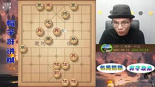 暴力弃子飞刀，刁钻绝情手段！