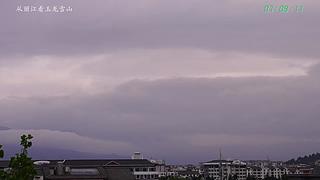 从高美古看玉龙雪山