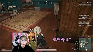 嘻嘻嘻嘻嘻嘻 4720132