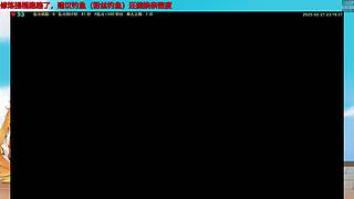 ⭐️来钓鱼⭐️