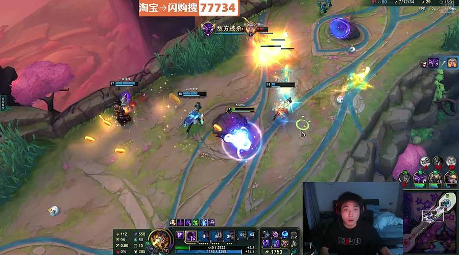 迷离劫：乱斗小猪仔