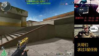 本日是个好日子，啦啦啦啦