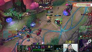 海克斯乱斗第一高手！全区有车位~！