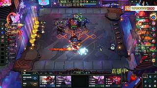 海克斯乱斗第一高手！全区有车位~！