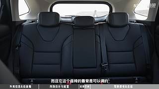 车圈大小事，选车不纠结