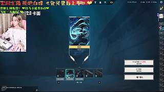 夏沫沫：有位子