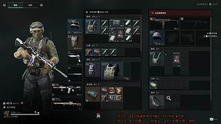 摸卡赌红流-三角洲机密大坝