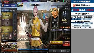 试试新耳机！！