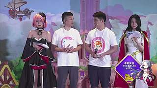 冒险岛元旦直播即行即被于31号13:30开始