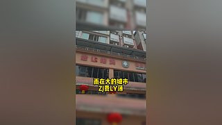 川禾川调火锅串串香培训，餐饮教学