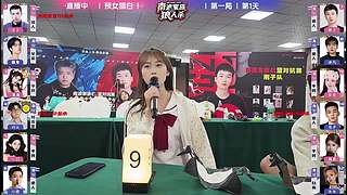 红蓝对抗赛day22！晚上月PK啦！