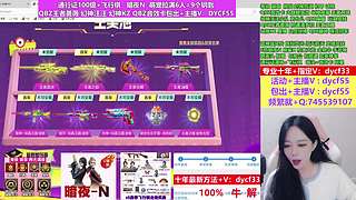 专业十年❤通行证飞行棋/包租婆/幻神汪汪