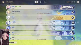 喜欢乱吃醋然后把关系搞砸！