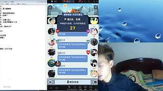 斗鱼不倒，陪你到老