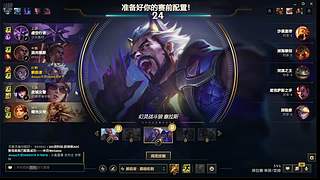 新人小小主播，求关注一起玩