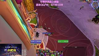 【项羽】M1-8无限发车，自上护航