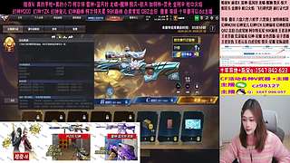 专业十年❤️幻神M200 通行证