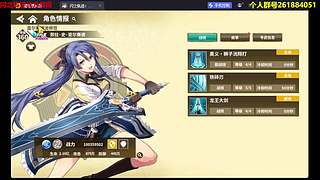 游戏王决斗大师 57558 57558