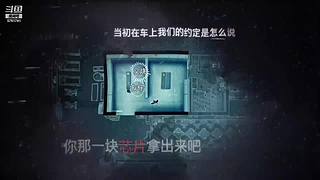 今日游戏：异度之刃2