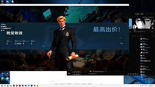 sy： 三角洲猛攻节