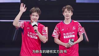 开创汽车行生活！