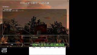 66小虎66的直播间