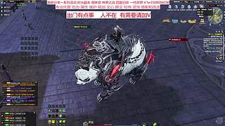 专业新老区回归 全能属性功力规划