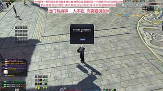 专业新老区回归 全能属性功力规划