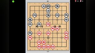 乐博象棋课堂