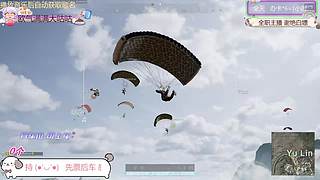 【有位】好运总会眷顾小呆瓜~