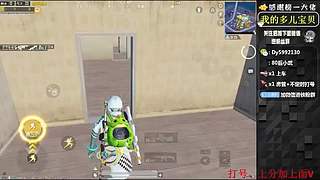 带粉有位，iOS帮打