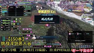 欢迎来5999378一起玩