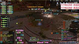 欢迎来5999378一起玩