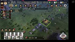 率土专属洗练系统已出,一个战法3WRMB