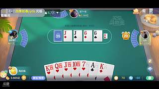 八雀狗都不玩！！！！