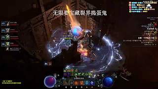 zado1991-月底chill