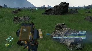 命运齿轮终于动起来了