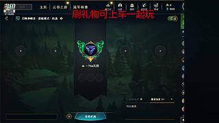 奎因狼人长手上单，你懂的